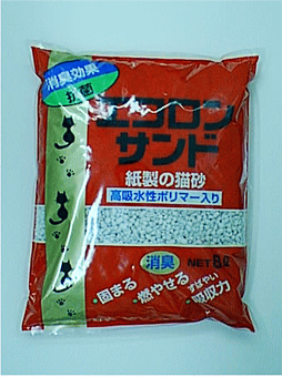 エコロンサンド